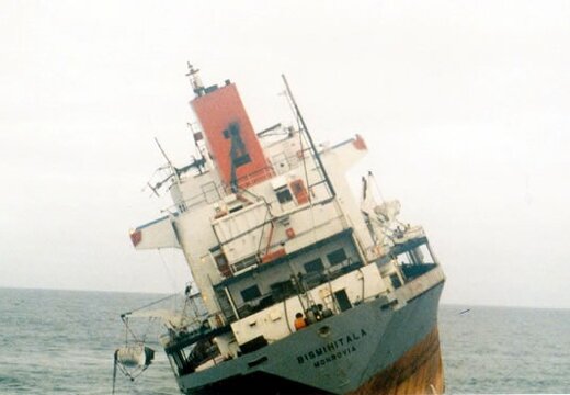 From tug SUHAILI