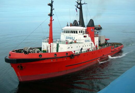 Tug SUHAILI