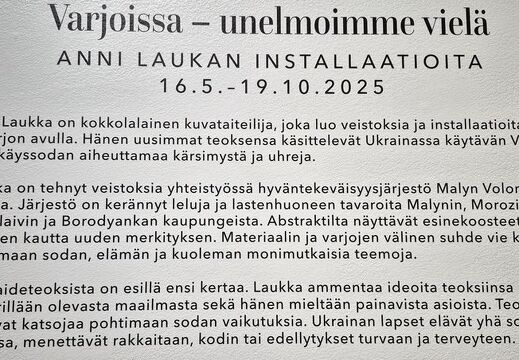 Kesäpäivät, Kotka