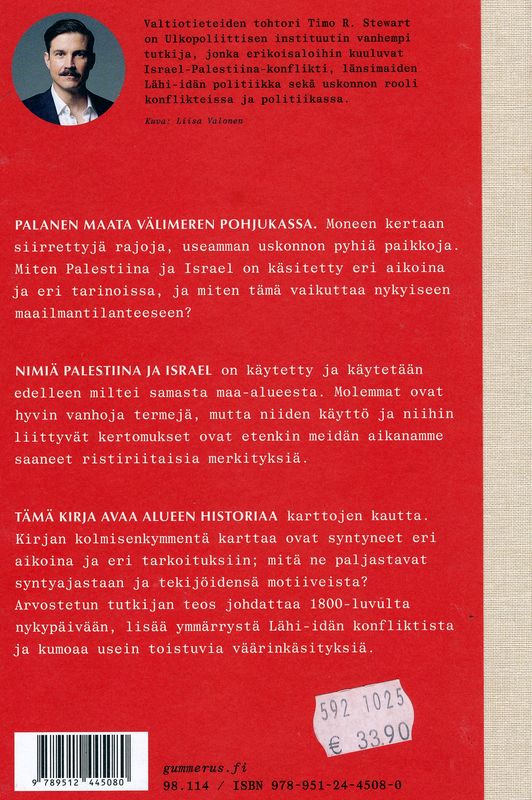 Palestiina ja Israel