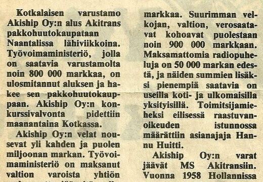 Lehtileike