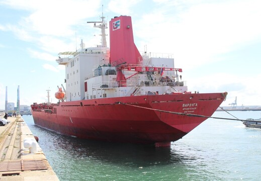 VARZUGA, Le Havre