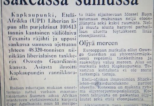 Helsingin Sanomat