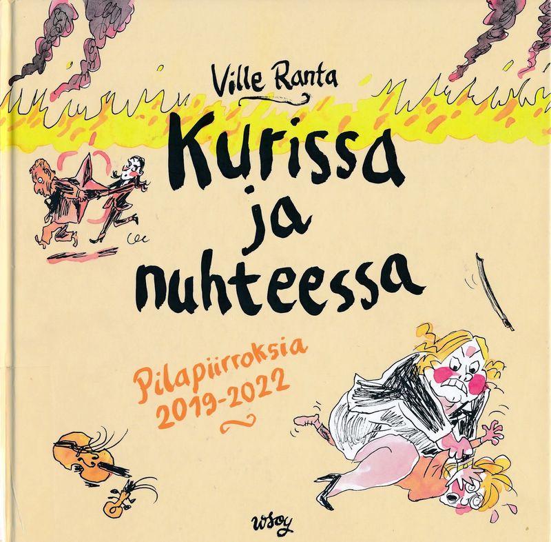 Kurissa Ja Nuhteessa
